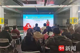 南京江宁开展“学雷锋·文明实践我行动”暨消防安全宣传主题活动图片