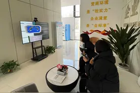 远程视频勘验20分钟搞定 永宁县启用“云上办”服务让审批提速90%以上图片