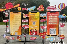 公开“竞拍”！“点单式”服务让文明实践在这个秋冬“暖”起来图片