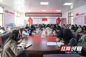衡阳市妇幼保健院开启“新春第一课”：狠抓落实 提升效率 巩固成果图片