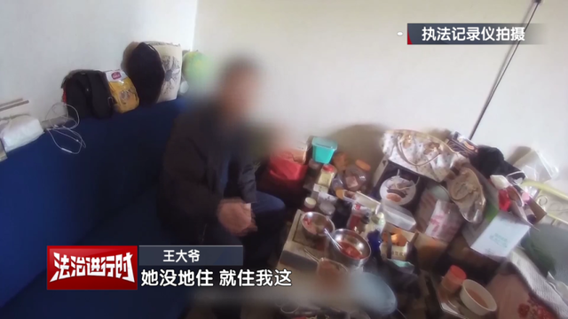 北京警方刑拘1名女子：一人饰双角，戏演得真过瘾