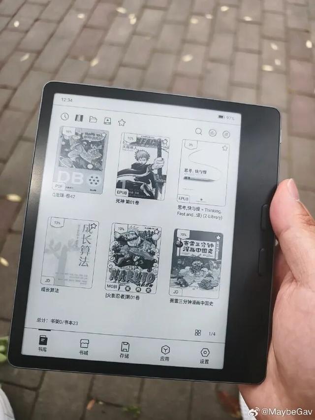 年入10亿、全球第二，“中国版Kindle”的故事过气了吗？
