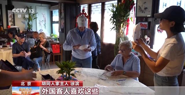 邮轮+区域联动，更多外国游客解锁中国旅游新选择