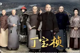 定了！罗湖联合出品大剧，将登央视八套黄金档图片