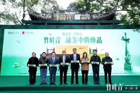 竹叶青上新彩罐系列 打造多元春茶选择图片