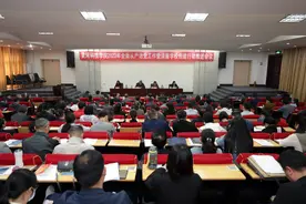 黄河科技学院：构建“12345”模式 推进民办高校廉洁教育常态长效图片