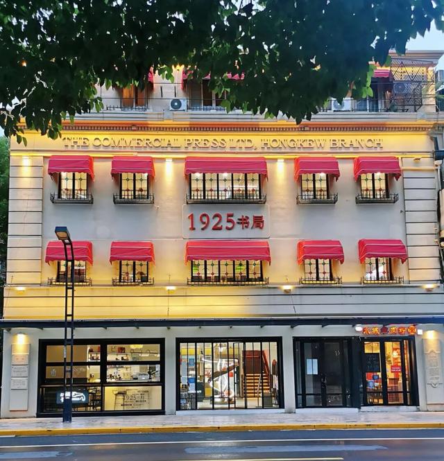 新品！新体验！本周虹口、浦东旅超优惠福利已就位→