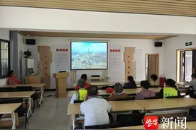 增强环保理念，践行低碳生活！苏州工业园区娄葑街道开展垃圾分类系列活动图片