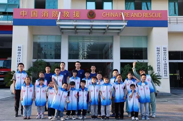 福小榕看城市丨十一月开启“古厝记忆+安全探秘”成长之旅