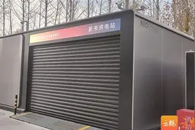 蔚来汽车鹤壁城市体验店来了！图片