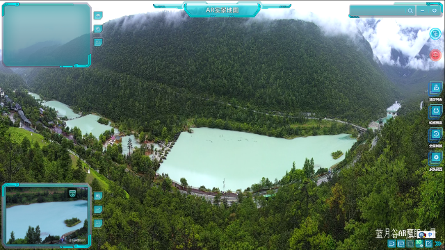 网络安全彩云行｜玉龙雪山：以网络安全构建游客“放心玩”的数字化体验