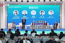 打造大湾区新兴氢能特色城市，江门开平“氢”装上阵图片