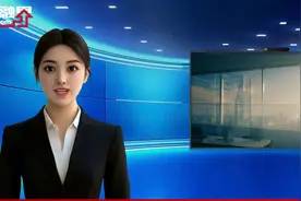 2024年广东省规上工业增加值增长4.2%，工业机器人、智能手机产量占全国超4成视频封面