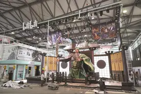 数字文化产业带动新消费跑出“加速度”图片