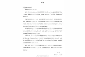 店员扬言流浪猫无人领养就弄死，兵立王：解除该店员劳动合同图片