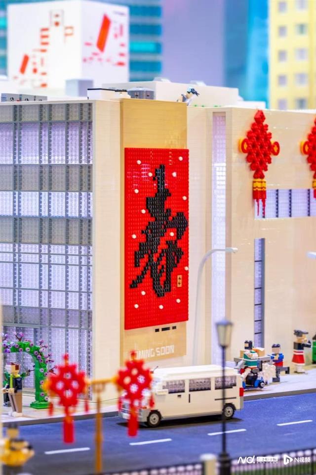 上海乐高乐园度假区首个“中国年”主题活动于1月28日启幕