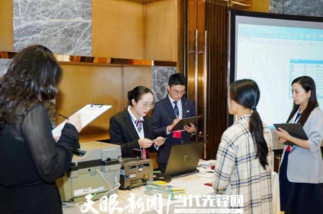 近百名选手竞技!2025年贵州旅游星级饭店从业人员技能大赛贵阳开赛