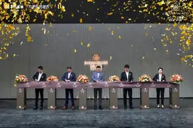 沄璟文华轩 | 世界久仰！之江核芯殿堂级实景示范区中心首映图片