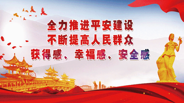 都在夸！四会这波文化操作，太会玩了！