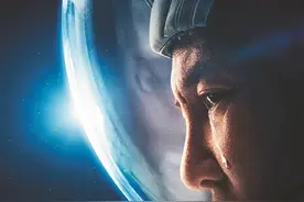 中国科幻片开启多维创新之旅图片