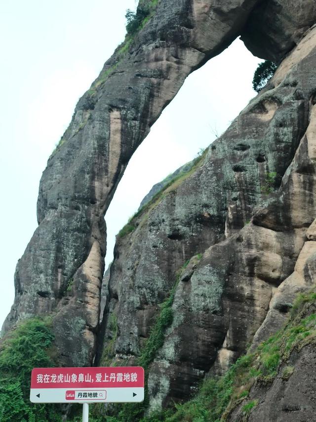 开学第一课，就在龙虎山！用一场山水研学开启新学期！