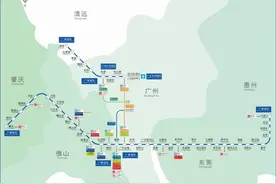 “湾区大号地铁”今日开通，广佛肇莞惠1小时通勤圈成形图片
