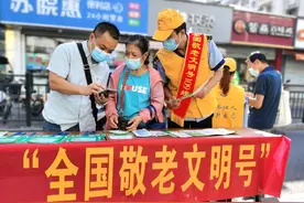 合肥公交集团发布2022年社会责任报告图片