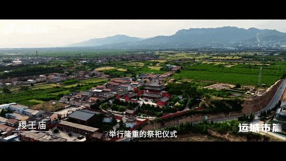 来好运之城，将运气值加满！