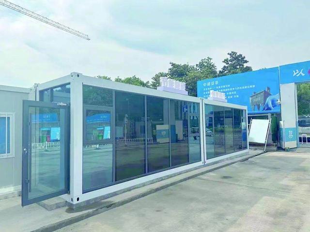 智能建造创新研究院：科技赋能建筑，智造引领未来