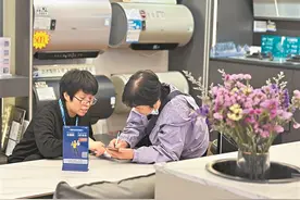 广州：“国补”扩容 家电以旧换新补贴新增4类家电 合计最高补贴2.95万元图片