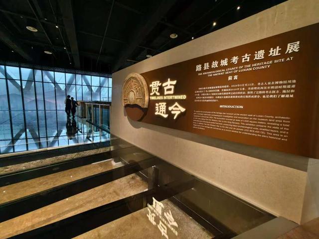 路县故城遗址博物馆消夏，感受历史文化的魅力