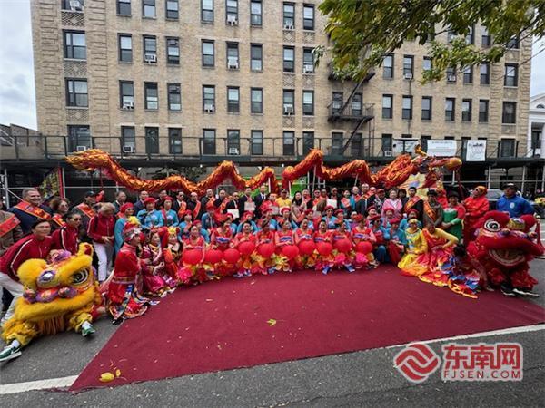 美国亚裔文化交流总会联合美东40多个侨团举行庆祝中华人民共和国成立76周年暨第五届中国日同乐庆中秋文化巡游节暨第八届美国国际龙狮文化艺术节