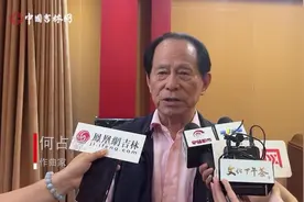 《梁祝》奏响长影音乐厅 91岁作曲家何占豪执棒图片