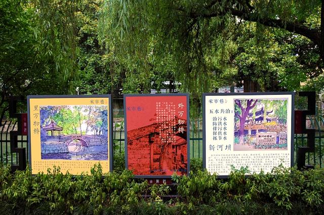 水岸共治，千年古河焕发崭新生机