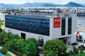 金牌厨柜“改头换面” 强化大家居战略定位图片