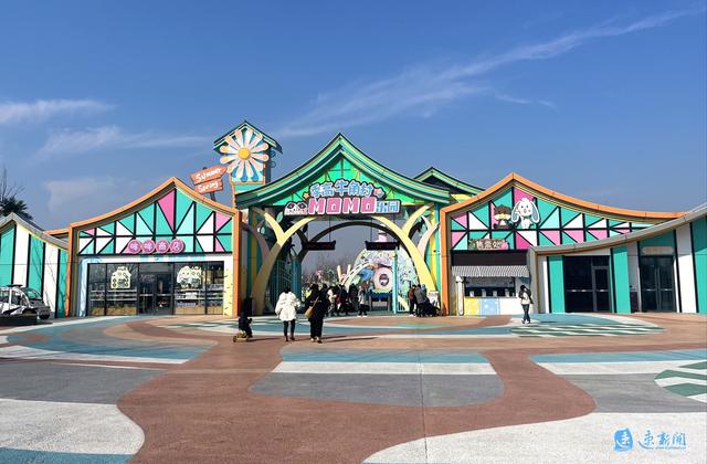 37.81万人次打卡！宿迁元旦假期文旅市场烟火升腾