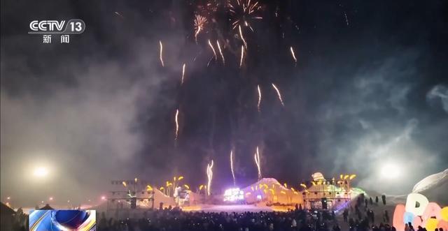 稻田变身冰雪乐园 多种趣味玩法邀你驰骋雪场