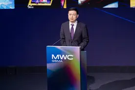 中国移动董事长：人工智能成新生产工具，算力成新基础能源图片