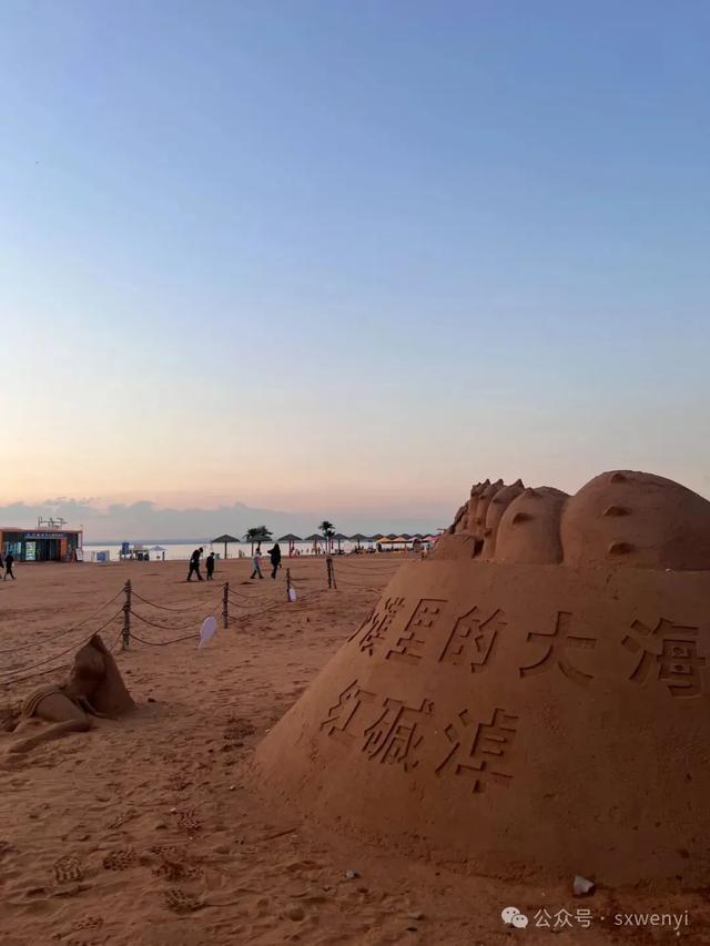 免费！2025陕西教师节福利来啦！