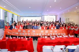 平安进社区，“敬老孝道”志愿服务焕新升级，新时代文明实践再升温图片