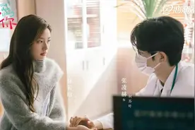 弥漫中草药香的《爱你》，在都市喧嚣中温火慢煎出一段治愈爱情图片