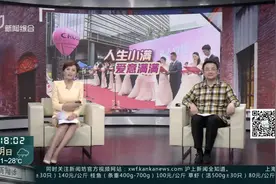 人生小得盈满 爱意恰逢其时