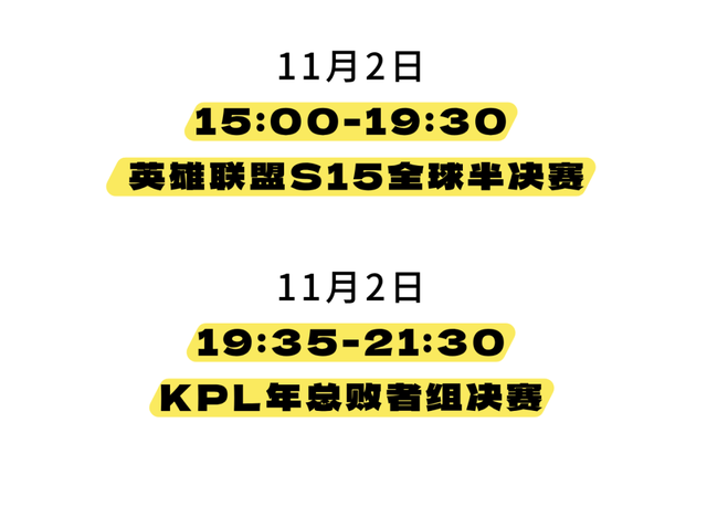 青睐绵阳 ‖ 全攻略！2025绵阳蝉躁草坪音乐派对！