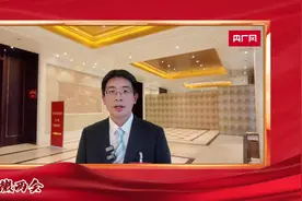 2025安徽两会|省人大代表、桐城市长刘存磊：谋划申报六尺巷礼让文化国家双创试验区图片