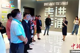 台胞社团代表参访海南自贸港：在这里企业投资机会很多图片