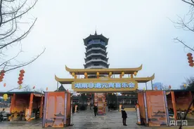 欢乐游园  玩转“非遗”  湖南举行非遗元宵喜乐会图片