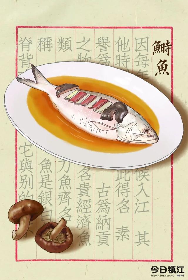 常宝和阿镇，场外的那些满分默契