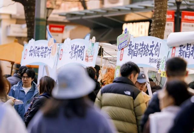 唐诗为媒 情牵四地 2025“新天仙配”黄金旅游线系列推广活动走进上海