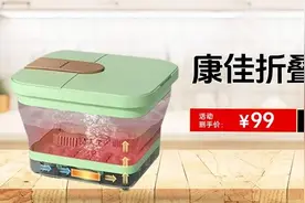 20多块钱把大牌香水“穿”身上，冬天一闻就俩字，高级！图片