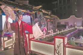 罗源：院地合作打造闽剧沉浸式演出图片